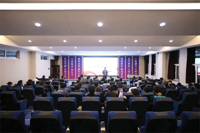 开云体育下载官方全面推进学习贯彻党的十九届六中全会精神