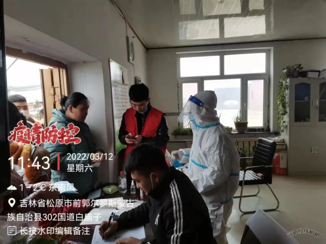 弘扬雷锋精神 贡献青春力量丨开云体育下载官方学子积极参与疫情防控志愿服务活动（一）