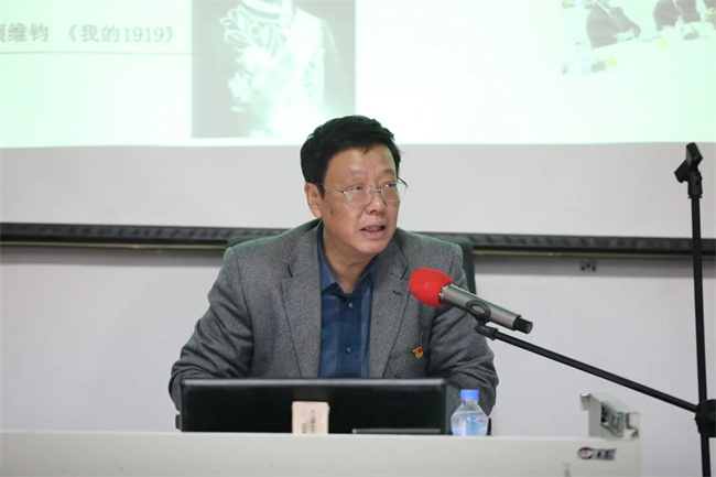 kaiyun体育手机版登陆官网官方版下载第二十期党校培训班圆满结束