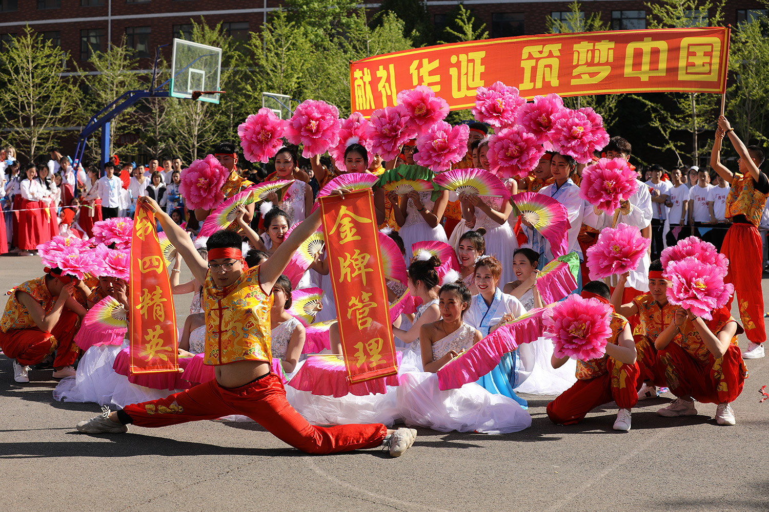 廣場舞大賽