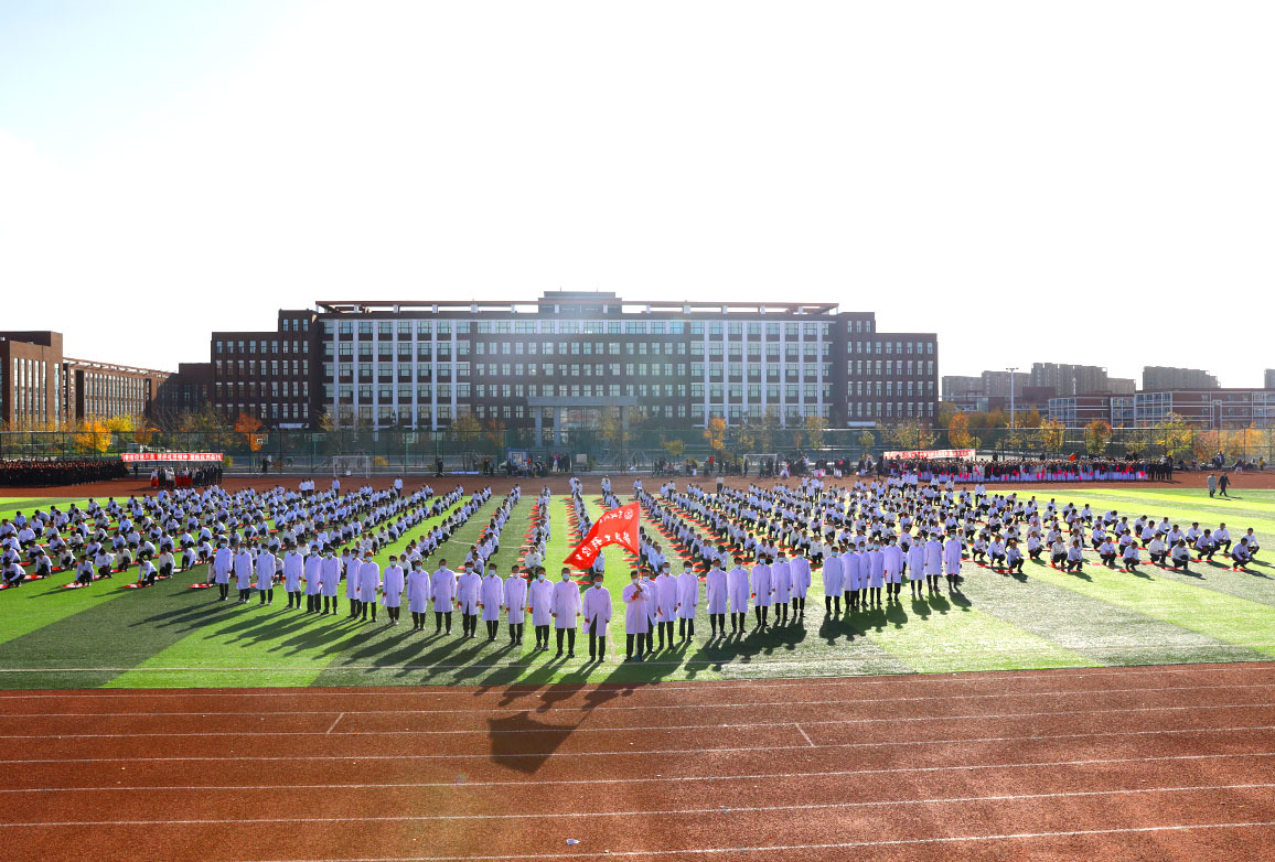 軍訓(xùn)匯報(bào)表演暨開(kāi)學(xué)典禮校園文藝匯演