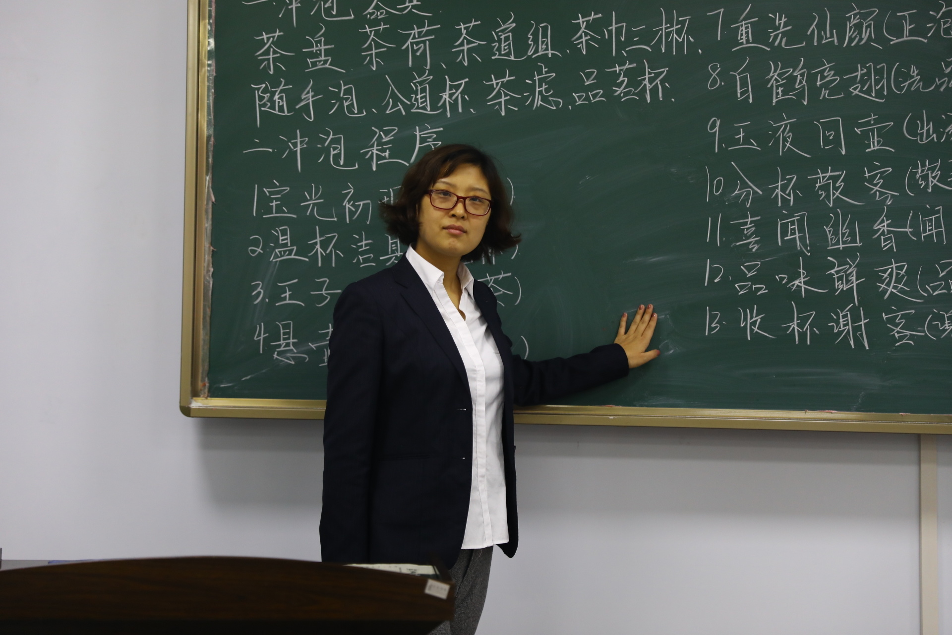 朱伟健
