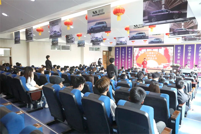 青春风采丨kaiyun体育手机版登陆官网官方版下载举办“我是讲书人”活动