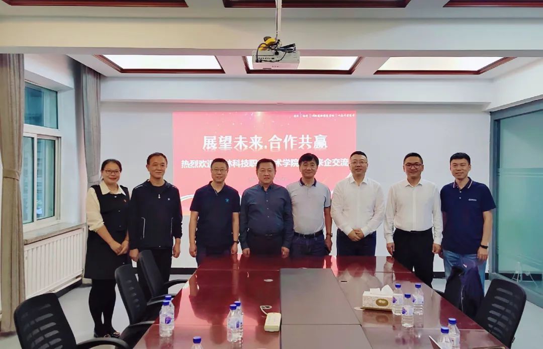走进企业 积极探索 | 开云体育下载官方职院与格致汽车共襄产业学院