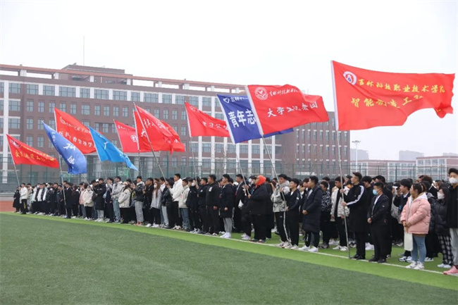 开云体育下载官方开展“关爱生命健康、培育文明素养” 主题升旗仪式