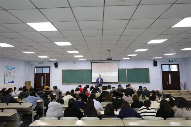 开云体育下载官方医护教育管理学院贯彻学习党的十九届六中全会精神