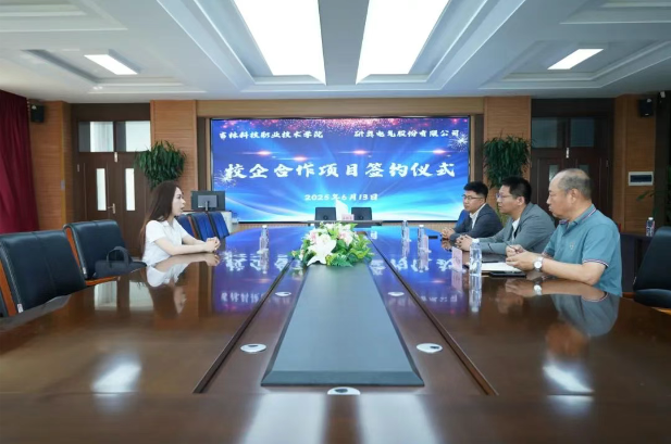 我校智能制造工程学院“双签约”创新机：“项目+人才”双交付模式赋能人才链与产业链