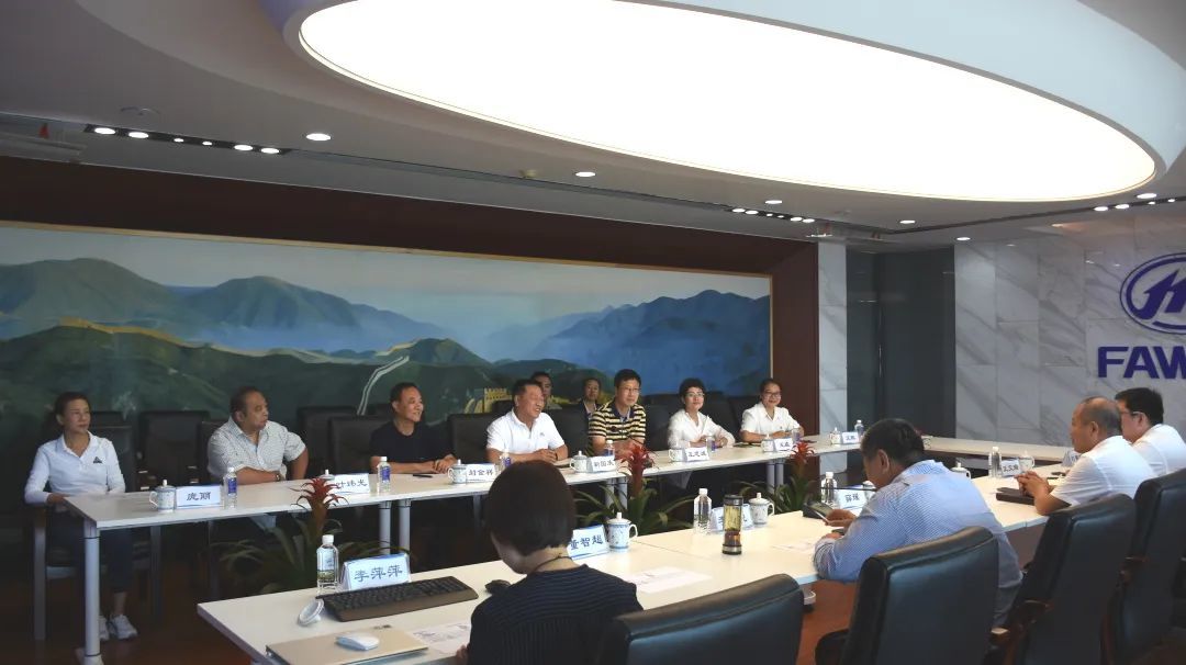 共谋产教 深度融合 | 开云体育下载官方职院智能制造工程学院赴一汽模具制造有限公司调研交流