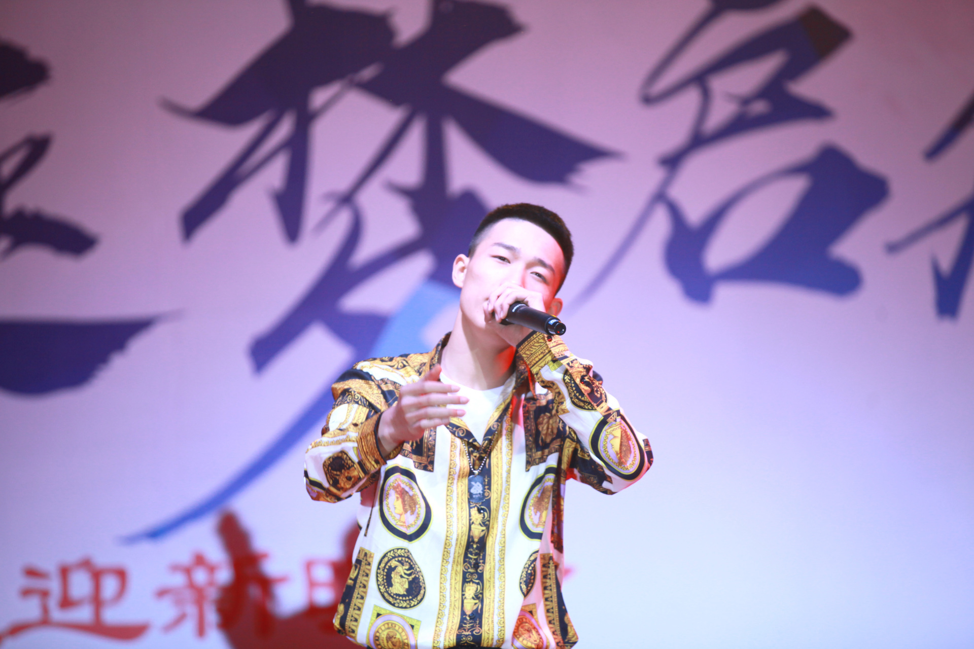 不負(fù)韶華 逐夢啟航 吉科2020迎新晚會 不負(fù)韶華 逐夢啟航 吉科2020迎新晚會