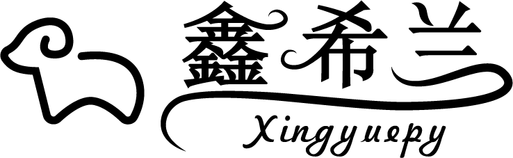 星月工贸