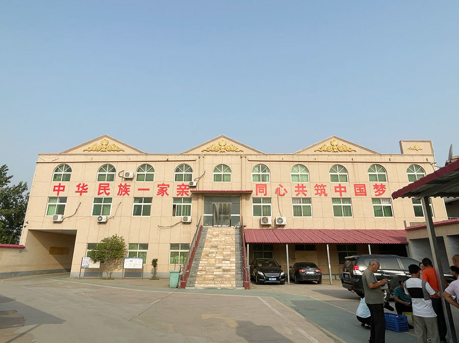 厂容厂貌