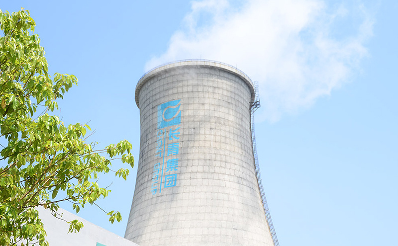 長(zhǎng)青集團(tuán)河北雄安新區(qū)集中供熱項(xiàng)目