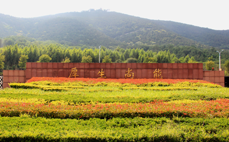 江蘇徐州建筑職業(yè)技術(shù)學(xué)院