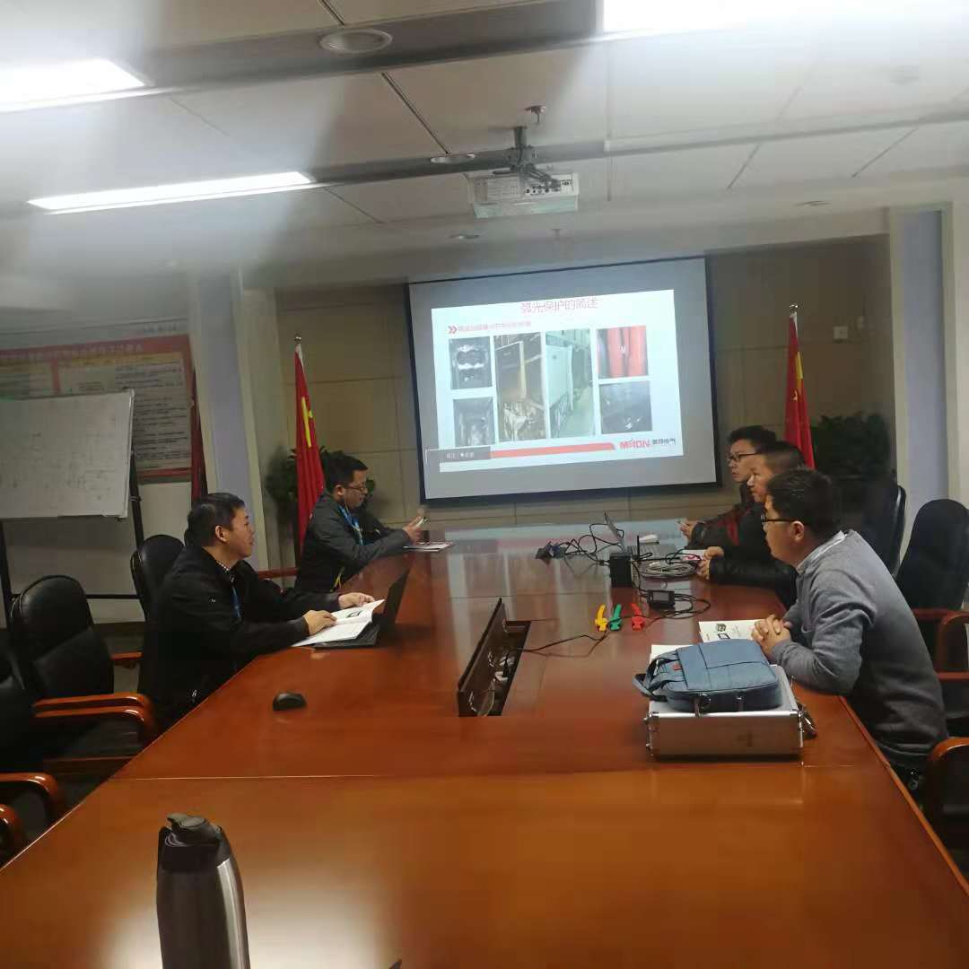 我司在中國移動設(shè)計院技術(shù)交流圓滿成功