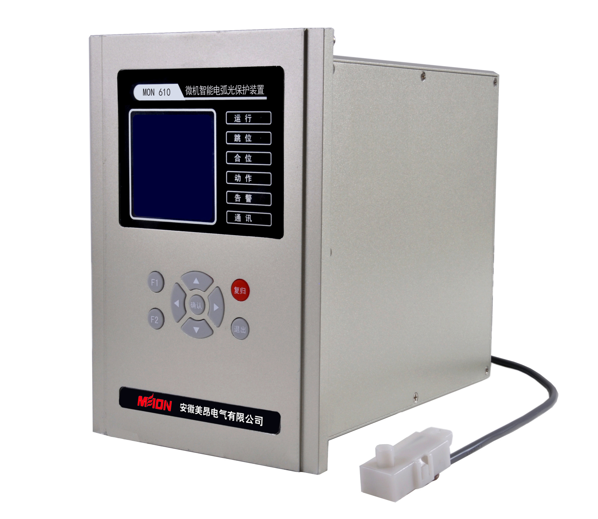 MON610 電弧光保護(hù)系統(tǒng)