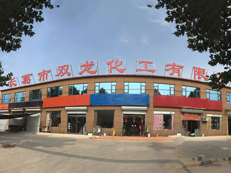 圖片名稱 圖片名稱