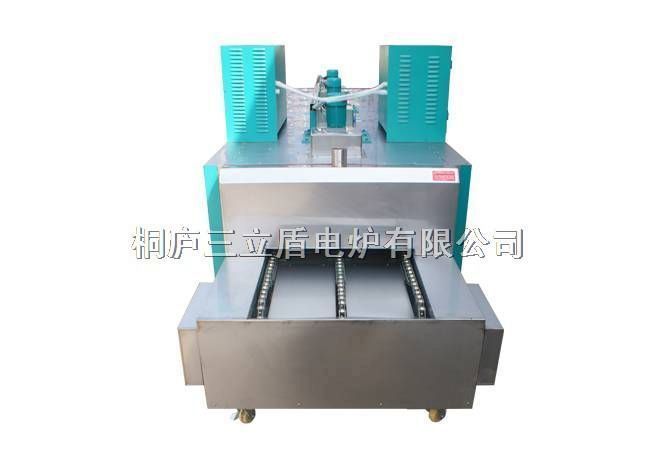 RJC850連續(xù)式食品加工爐