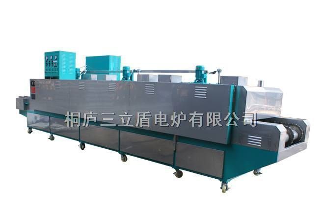 RJC850連續(xù)式食品加工爐