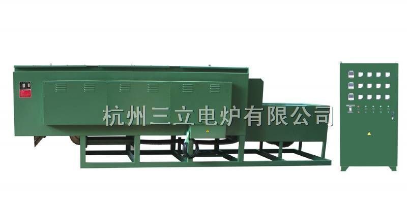 連續式正火爐  
