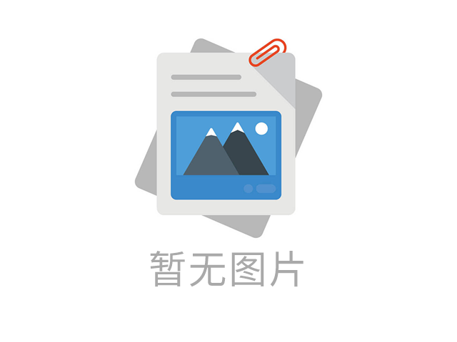 著作權(quán)侵權(quán)糾紛 著作權(quán)侵權(quán)糾紛