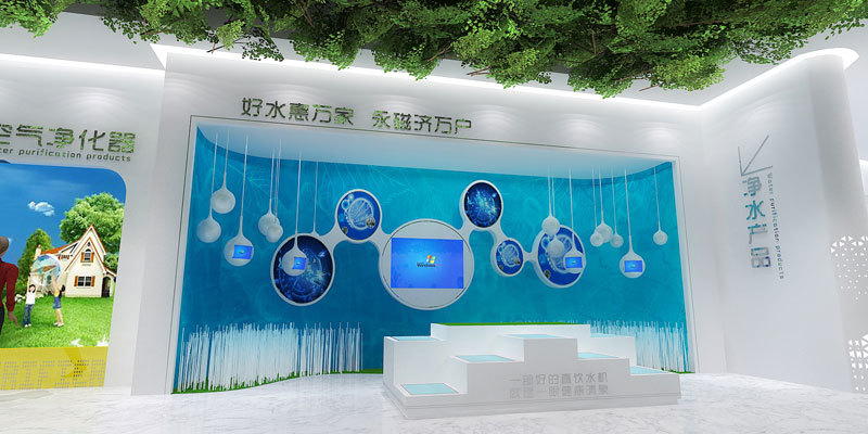 展廳效果圖
