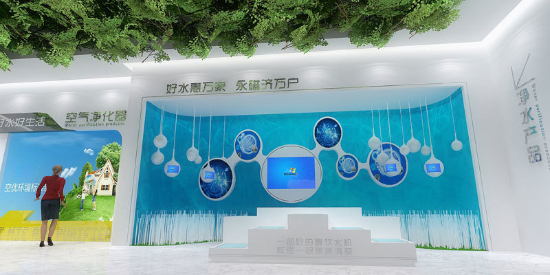 展廳效果圖