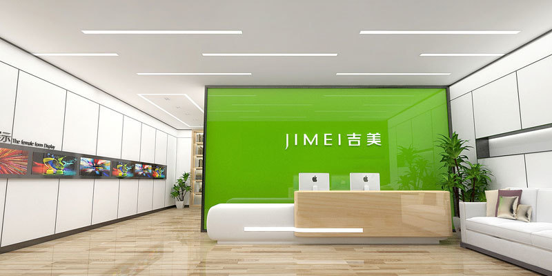 展廳效果圖