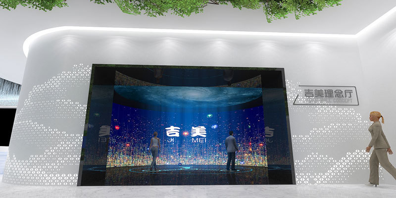 展廳效果圖