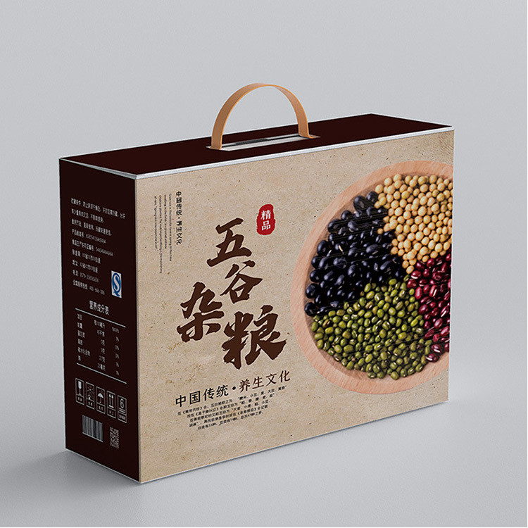特产包装盒