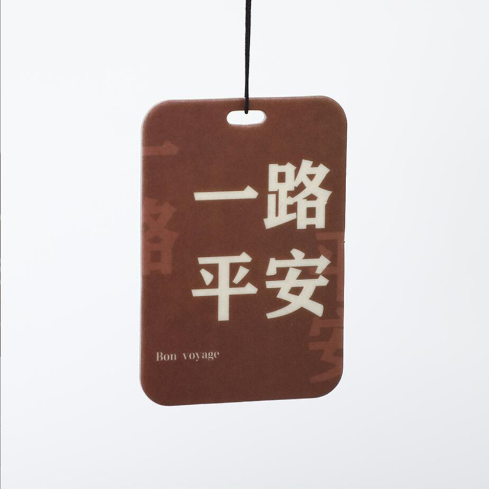 车载香薰片