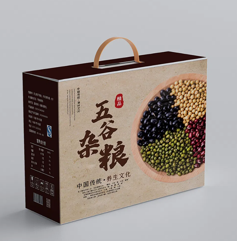 带把手食品纸盒