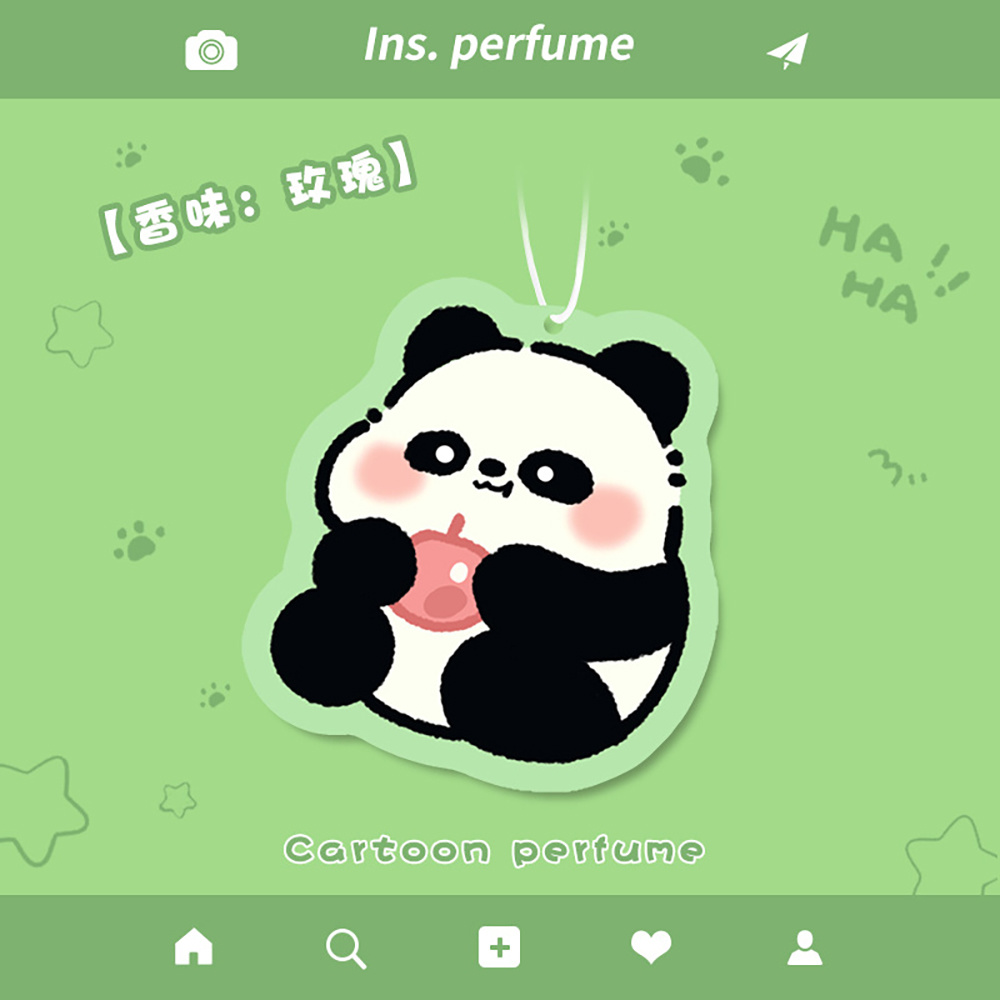 车载香薰片