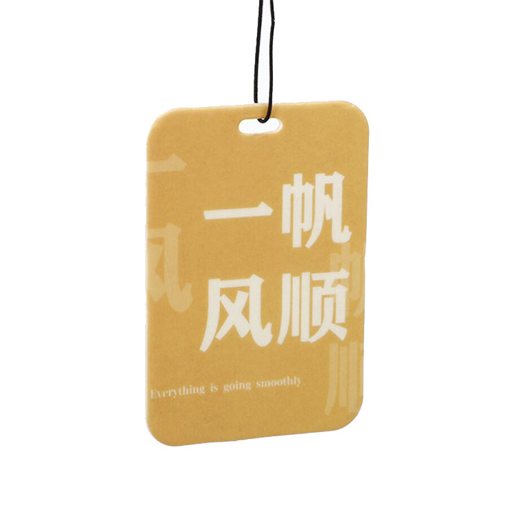 车载香熏片