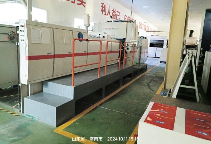 车间展示