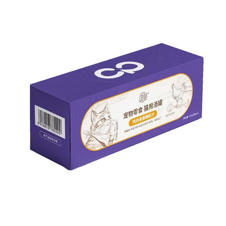 宠物食品包装盒