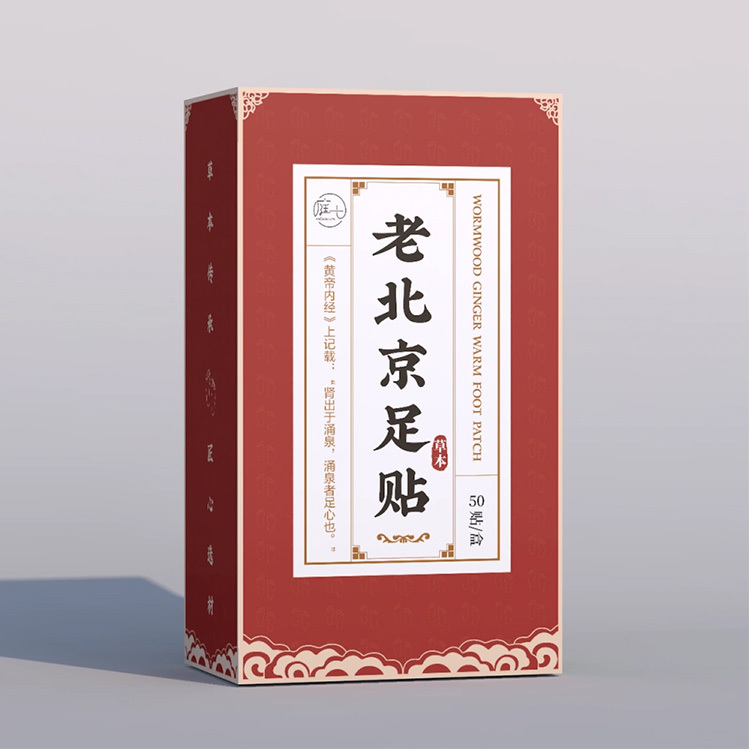 重要包装盒