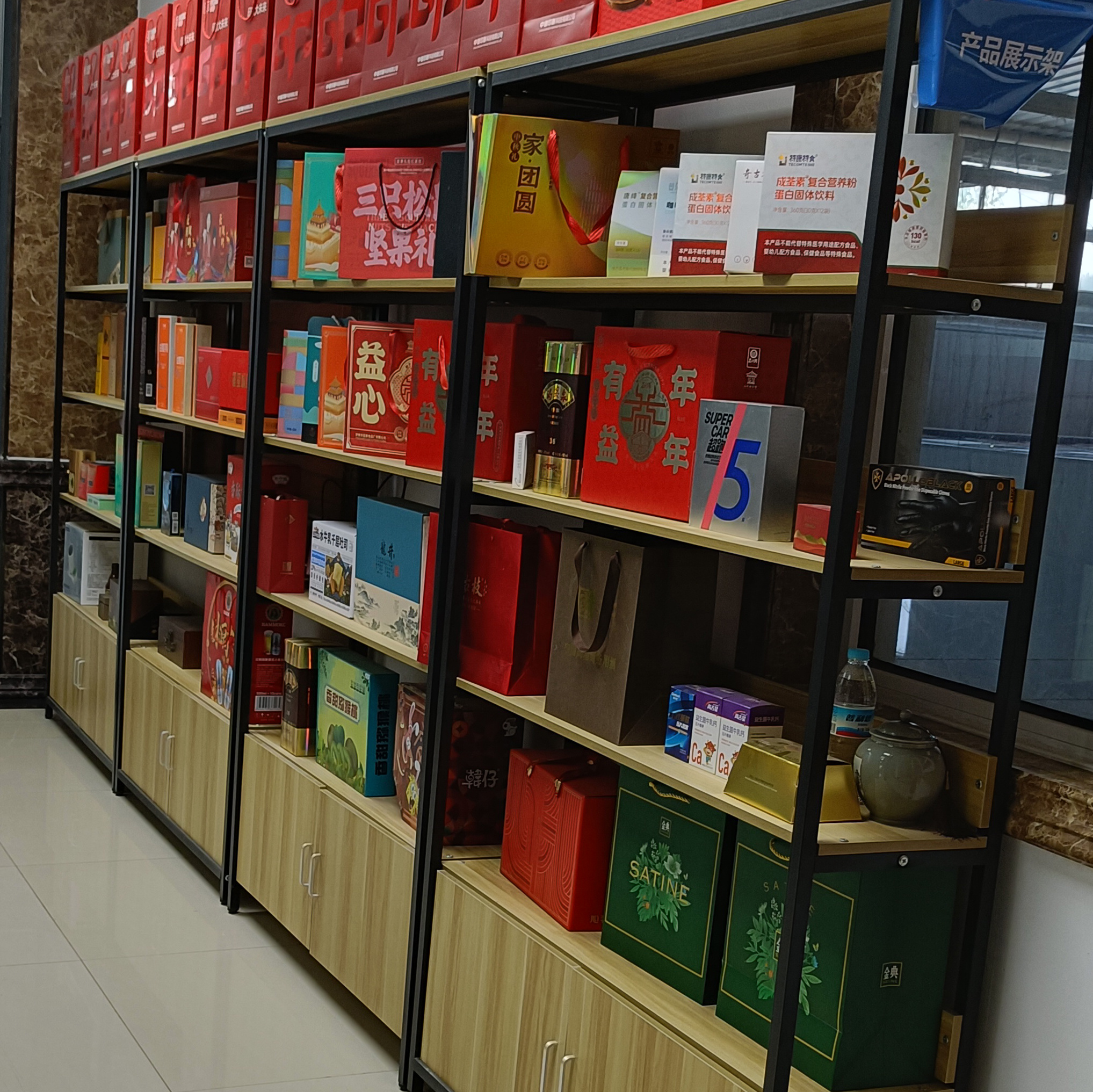 品牌产品包装箱