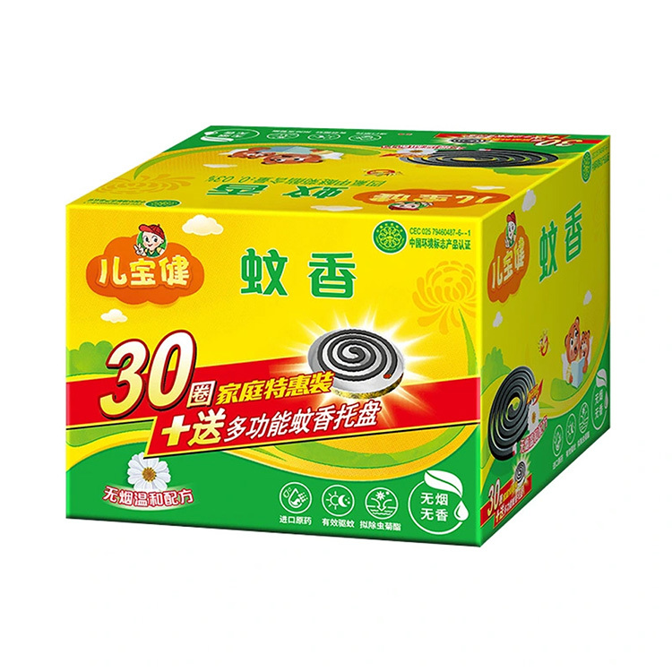 蚊香盒