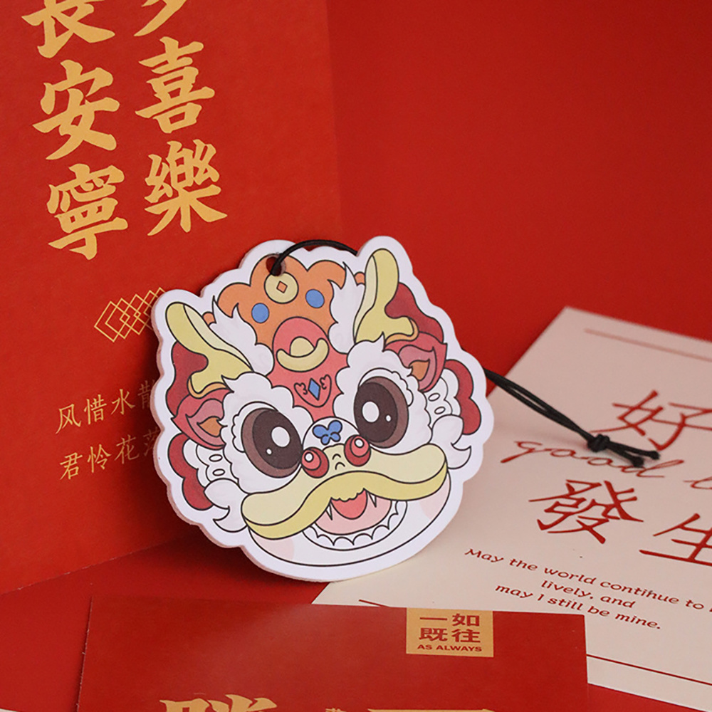 车载香薰片