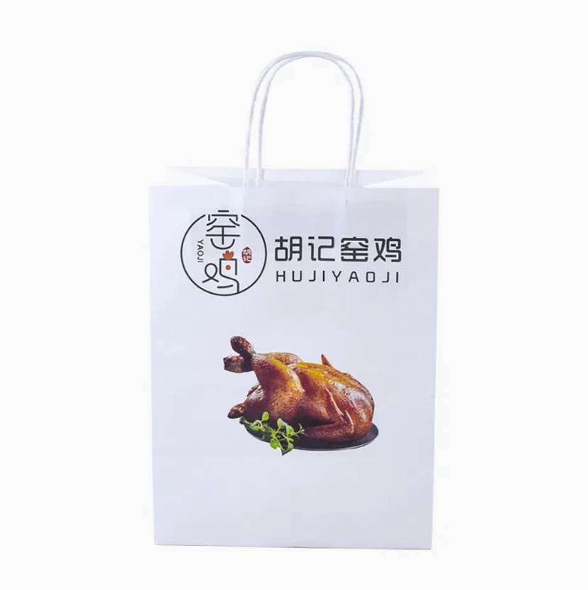 Convenient shopping paper bag Convenient shopping paper bag