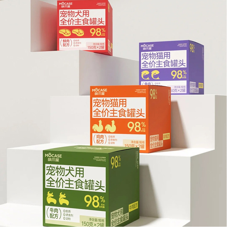 宠物食品包装盒