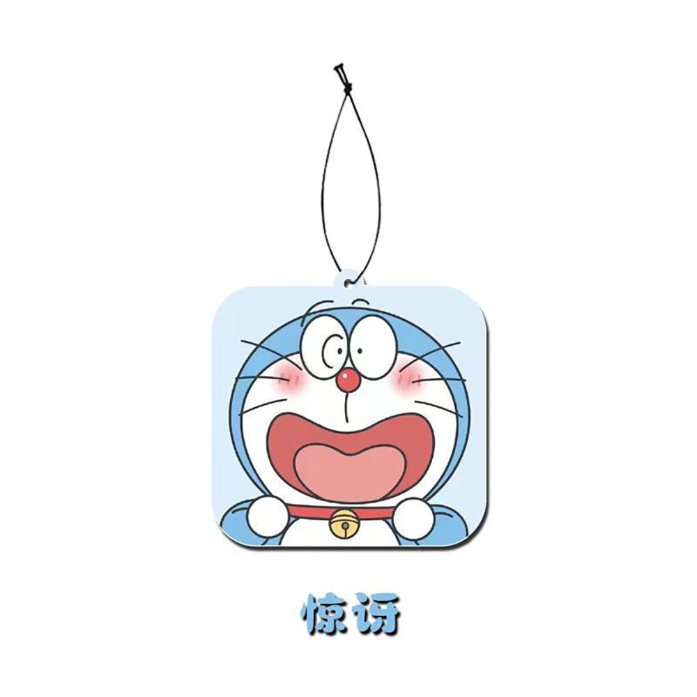 车载香薰片