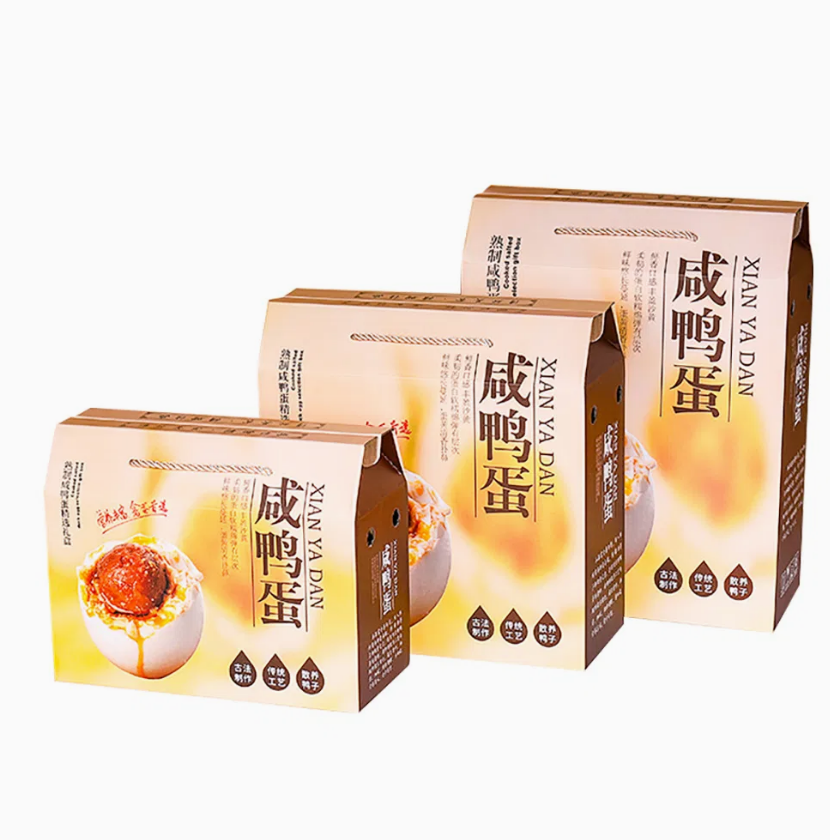 带把手食品纸盒