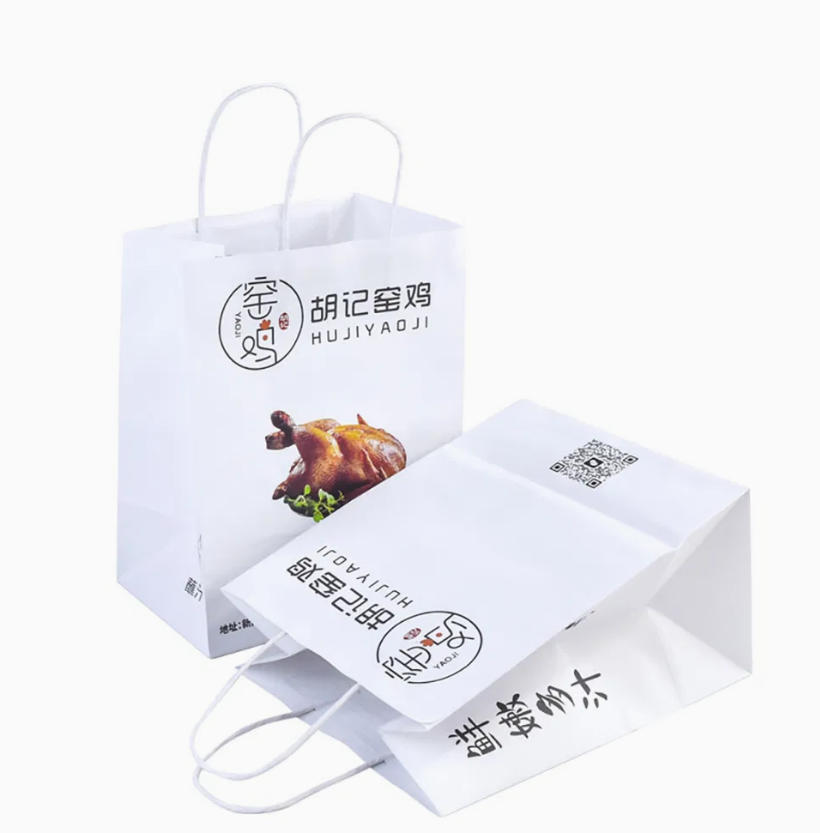 Convenient shopping paper bag Convenient shopping paper bag