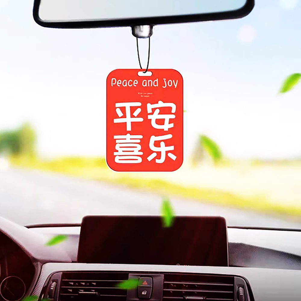 车载香薰片