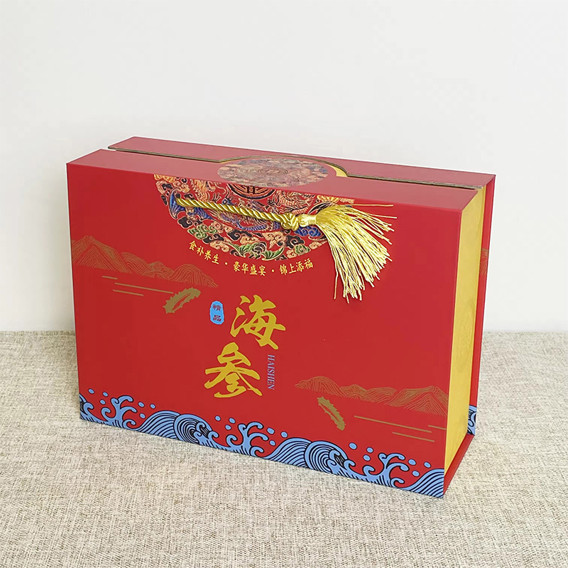 海参包装盒