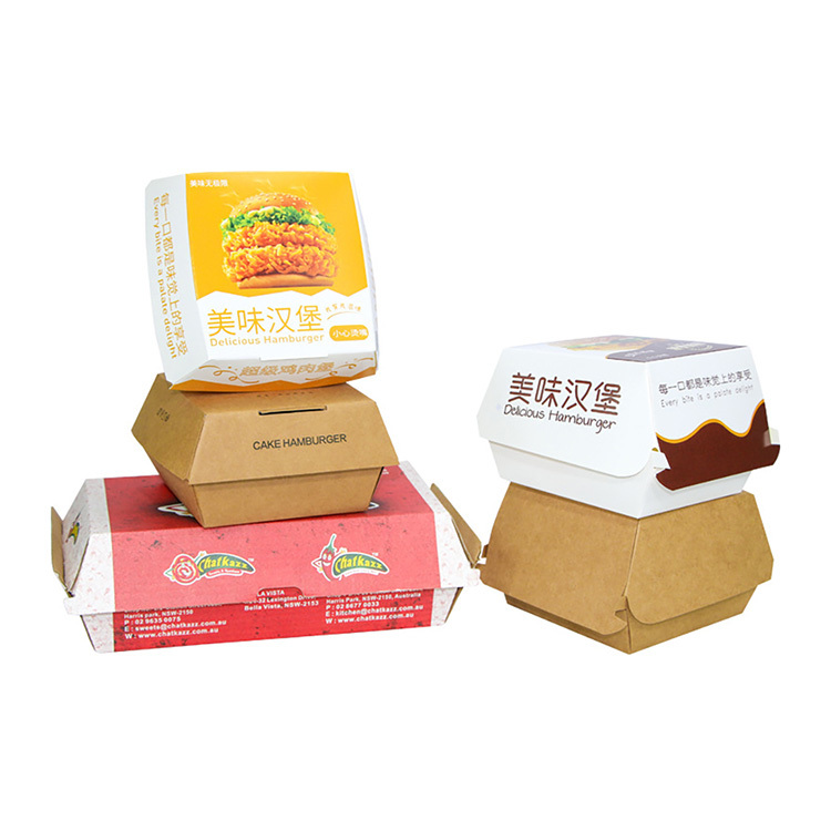 食品包装盒