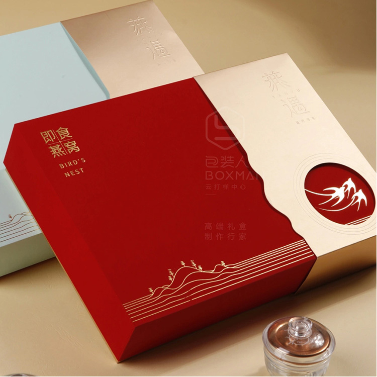 燕窝海参包装盒