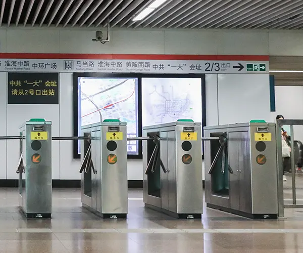 Subway Flap Barrier System2 Subway Flap Barrier System2