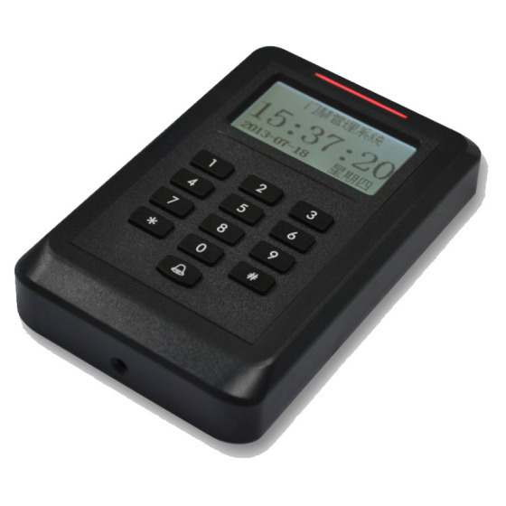 Access Controller